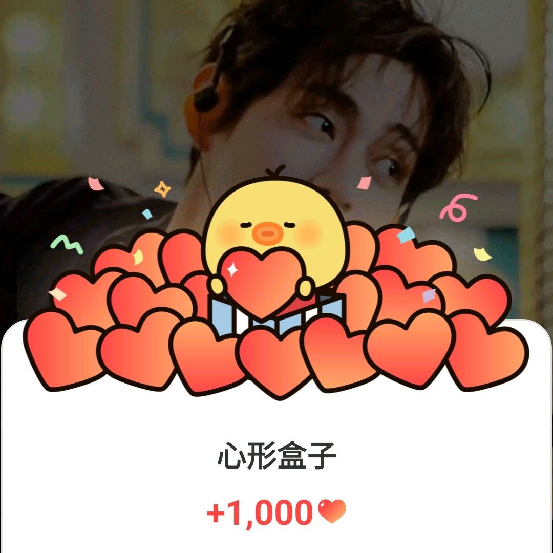 V (防彈少年團)的最新活動照片