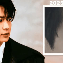 Latest photo of Minho (SHINee)