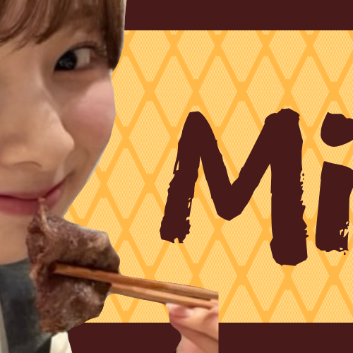 A moment captured by Miihi (NiziU)'s fan