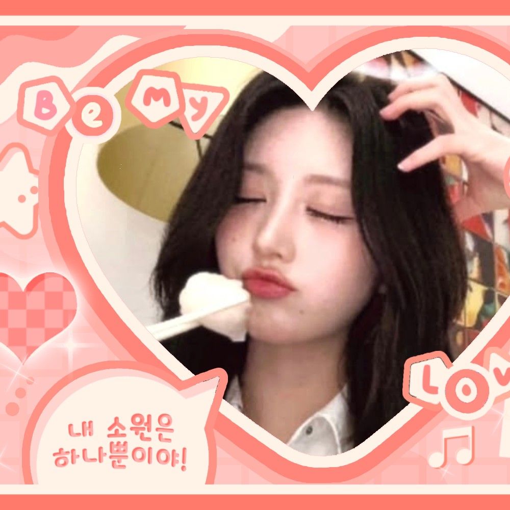 가을 (IVE)의 최신 사진