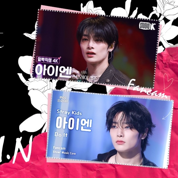 Behind-the-scenes cut of I.N (Stray Kids)