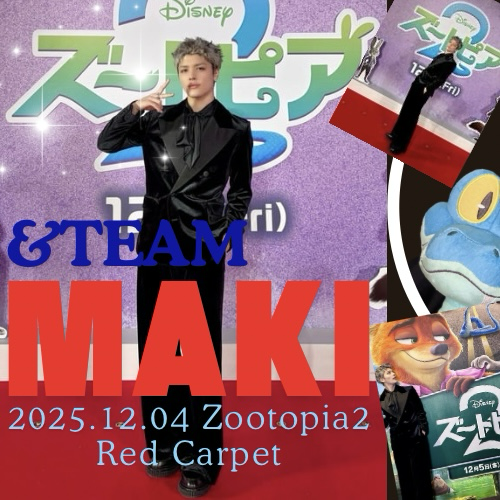 Latest photo of Maki (&TEAM)