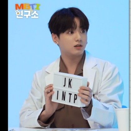 Recent activity shot of Jungkook (BTS)