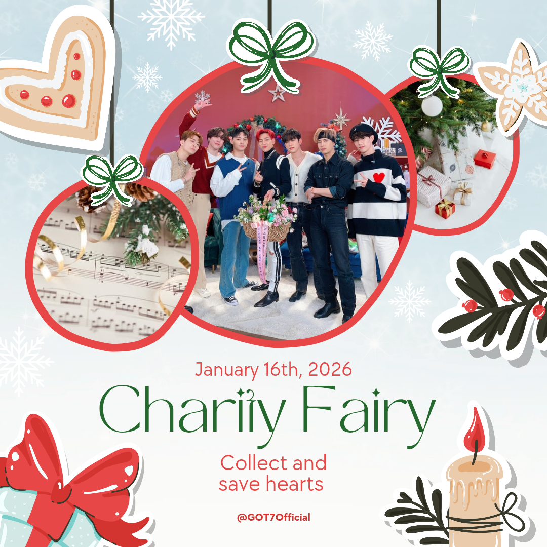 GOT7ファンが撮った瞬間