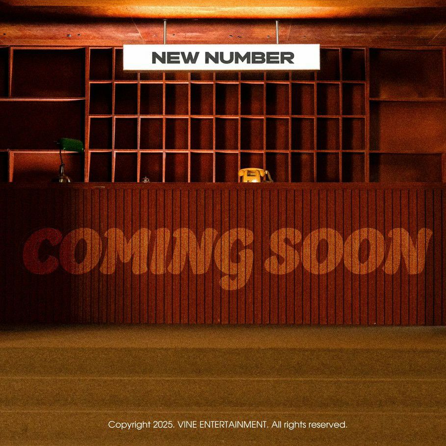 Recent activity shot of SECRET NUMBER