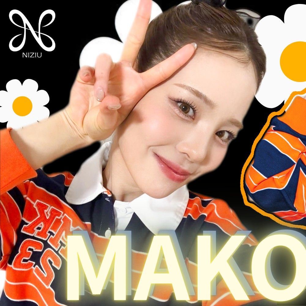 Behind-the-scenes cut of Mako (NiziU)