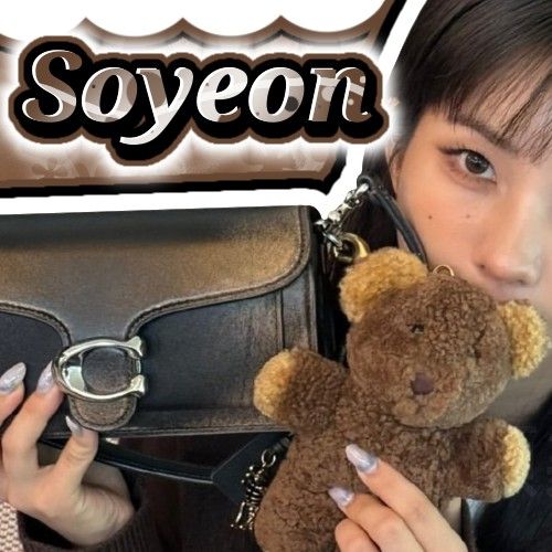 Recent activity shot of Soyeon (i-dle)
