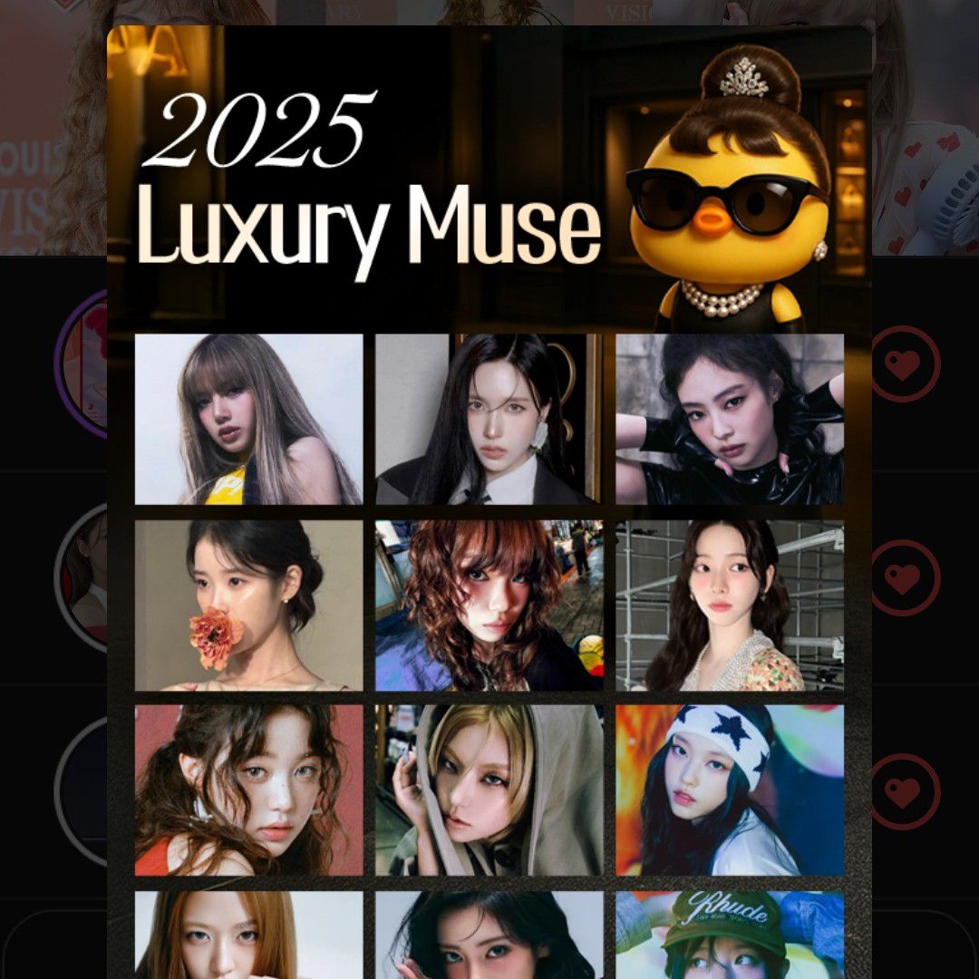 Latest photo of Lisa (BLACKPINK)