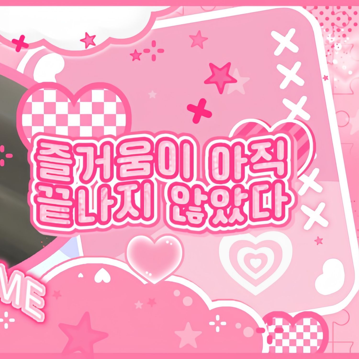 Latest photo of Xiao Ting (Kep1er)