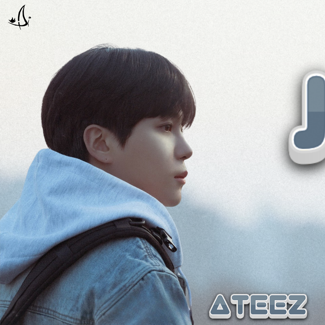 Recent activity shot of Jongho (ATEEZ)