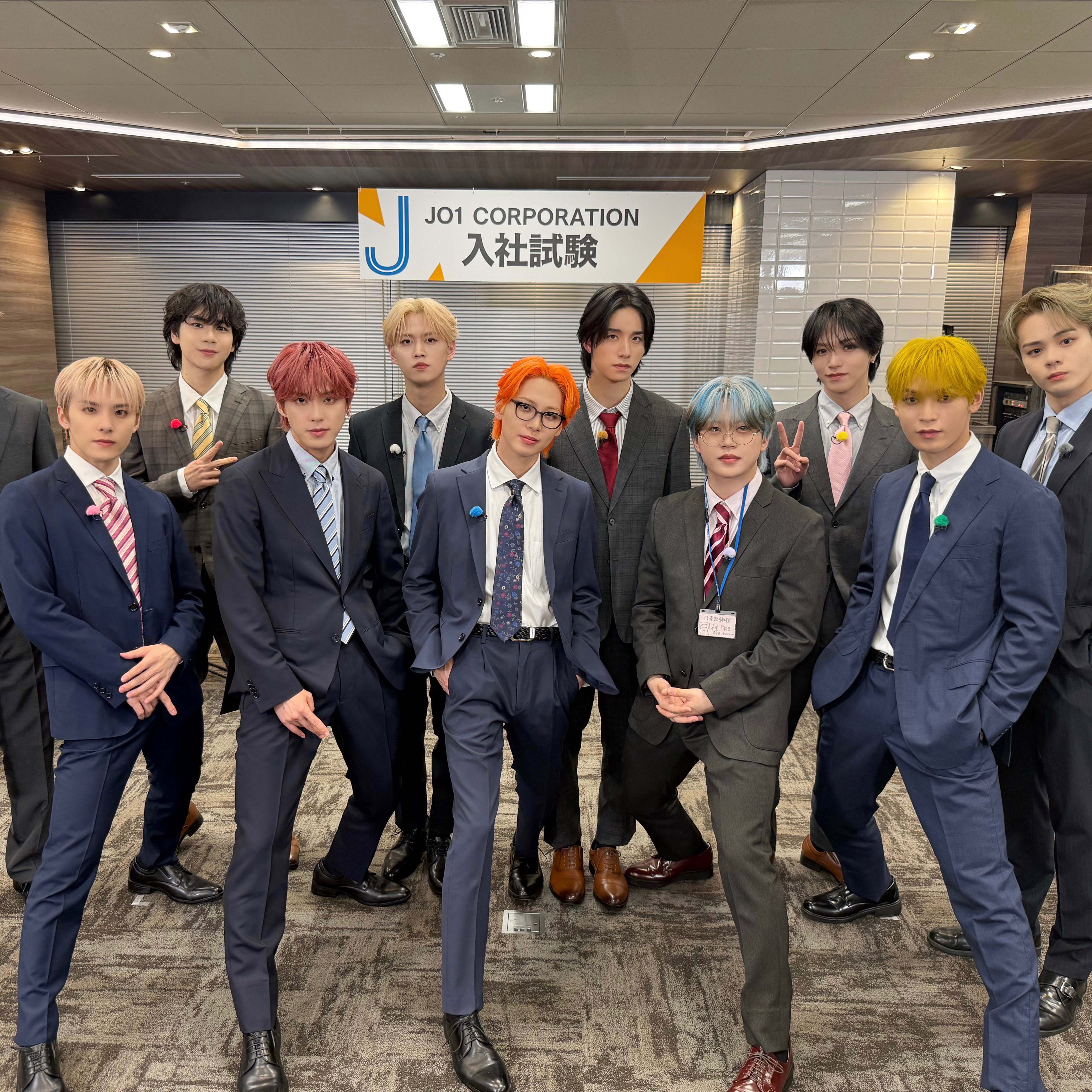 Behind-the-scenes cut of JO1