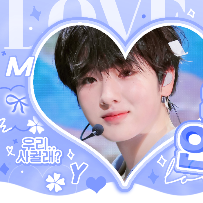 Recent activity shot of Sakuya (NCT WISH)