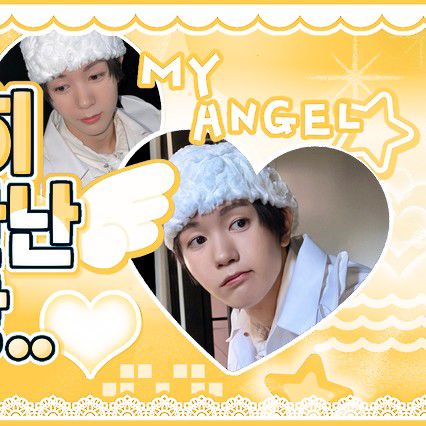 A moment captured by NCT WISH's fan