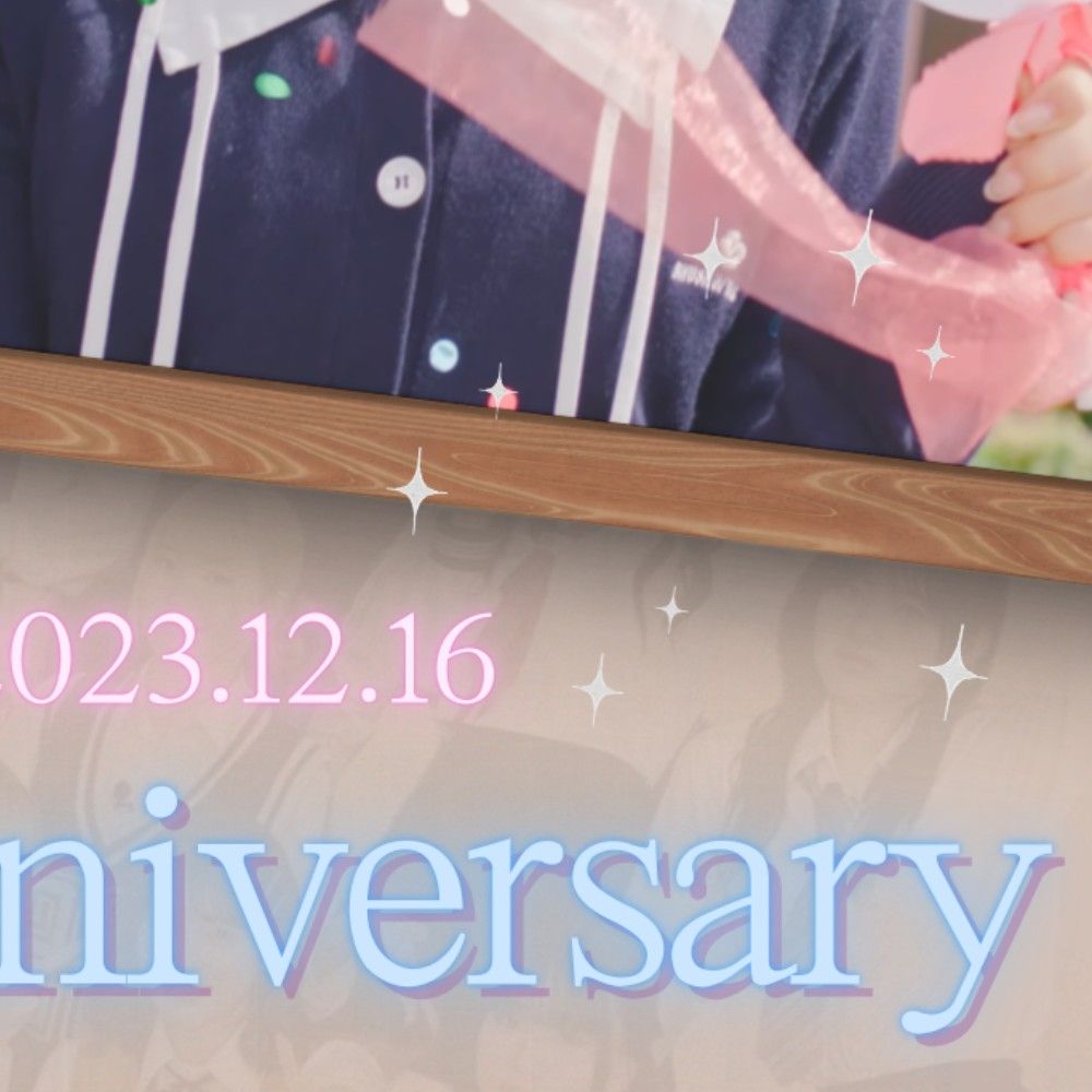 Hot post catching attention from 야마모토 스즈 (ME:I)'s fandom