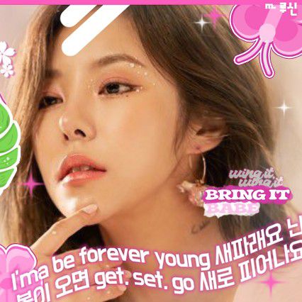Recent activity shot of Wheein (MAMAMOO)