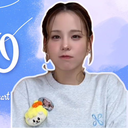 Recent activity shot of Mako (NiziU)