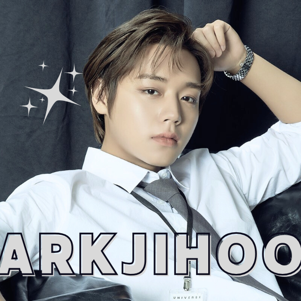 박지훈 최근 활동샷