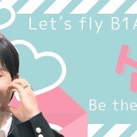 シヌ (B1A4)の最近の活動写真