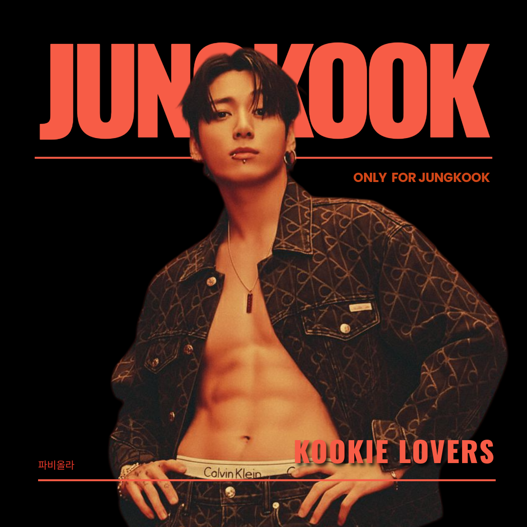 Recent activity shot of Jungkook (BTS)