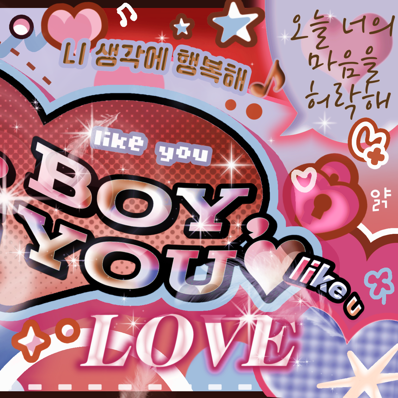 A moment captured by New (THE BOYZ)'s fan