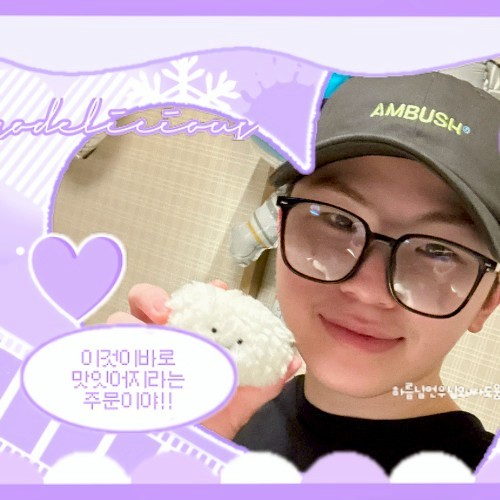 A moment captured by Woozi (SEVENTEEN)'s fan
