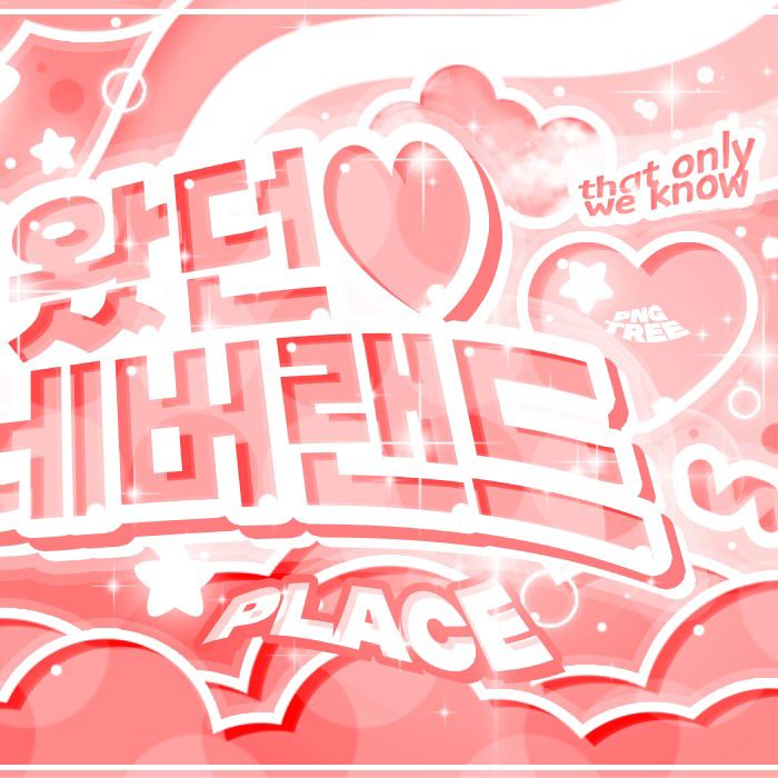 Recent activity shot of NCT WISH