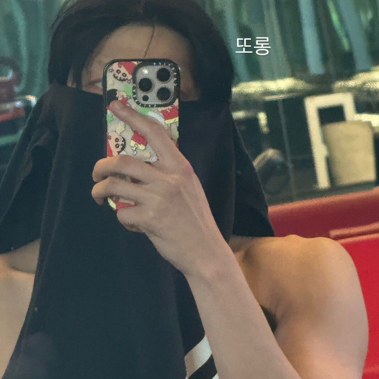 Postingan bintang K-pop yang paling disorot saat ini