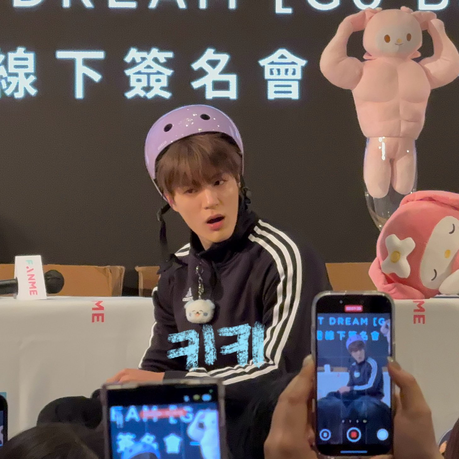Jeno (NCT DREAM)的幕后花絮