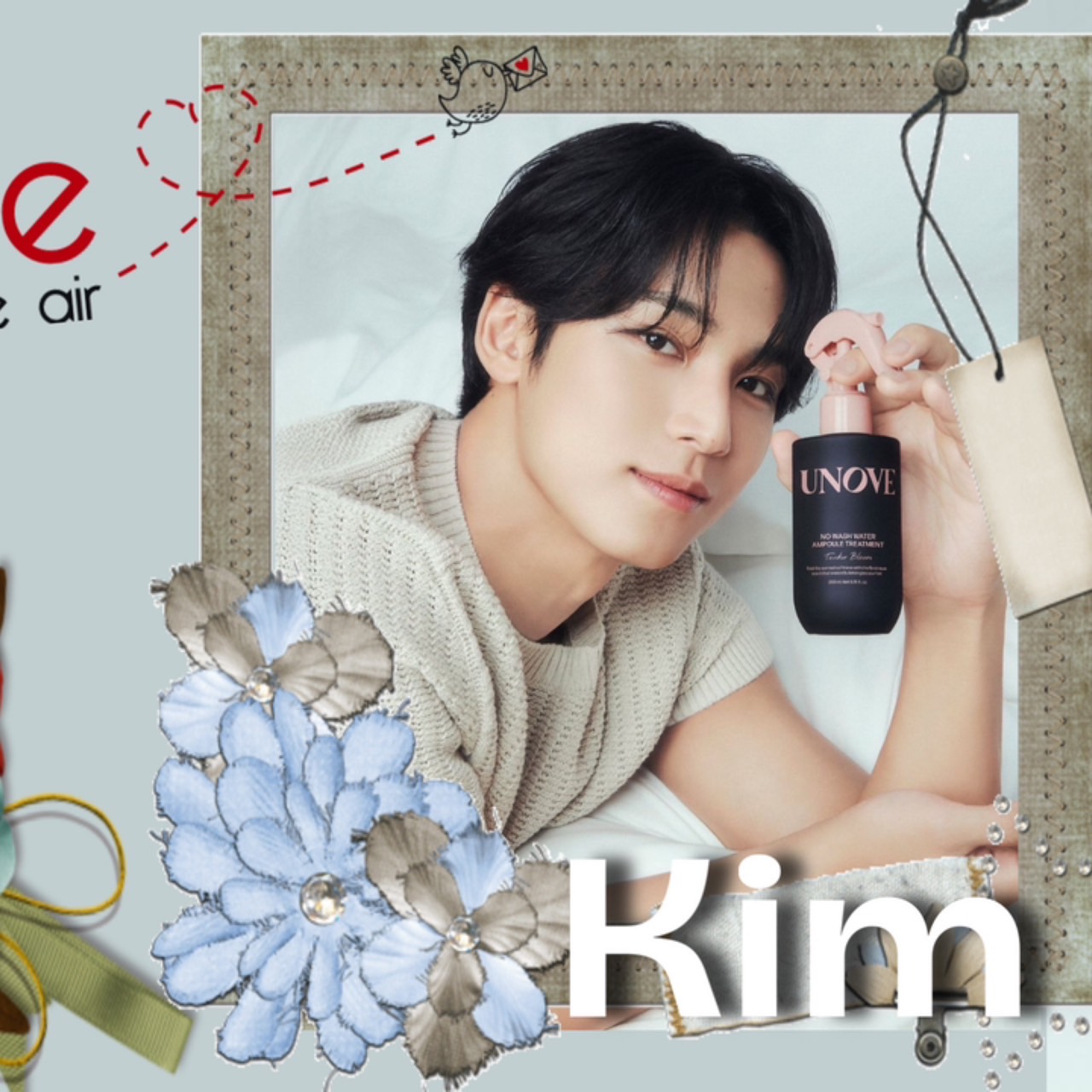 Latest photo of Mingyu (SEVENTEEN)