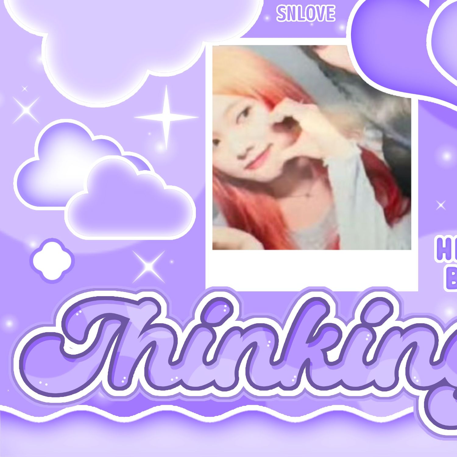 受珍 (Weeekly)的最新照片