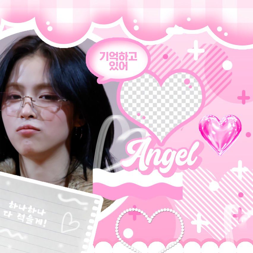 Recent activity shot of Ryujin (ITZY)