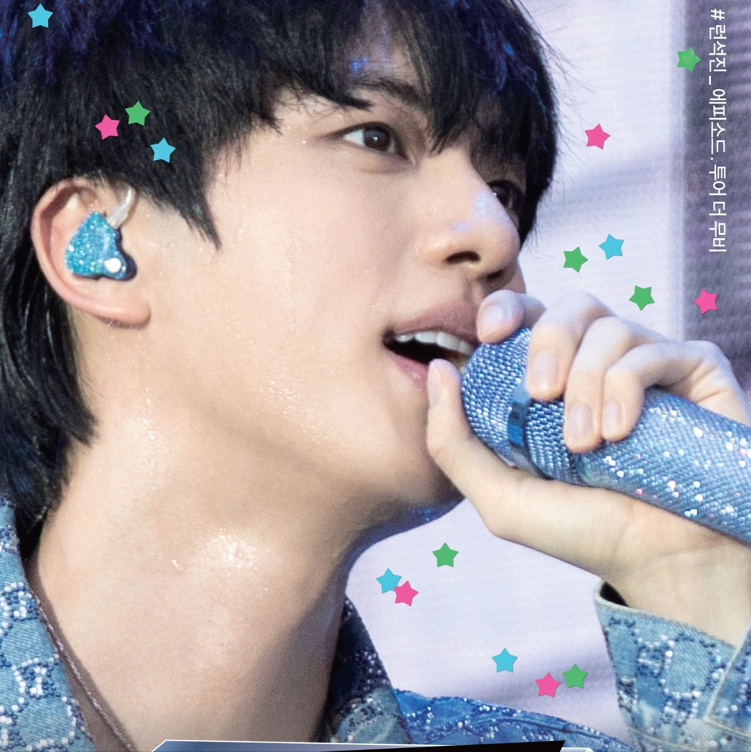 Momen yang diabadikan oleh penggemar Jin (BTS)