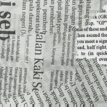 Latest photo of Siwon (Super Junior)