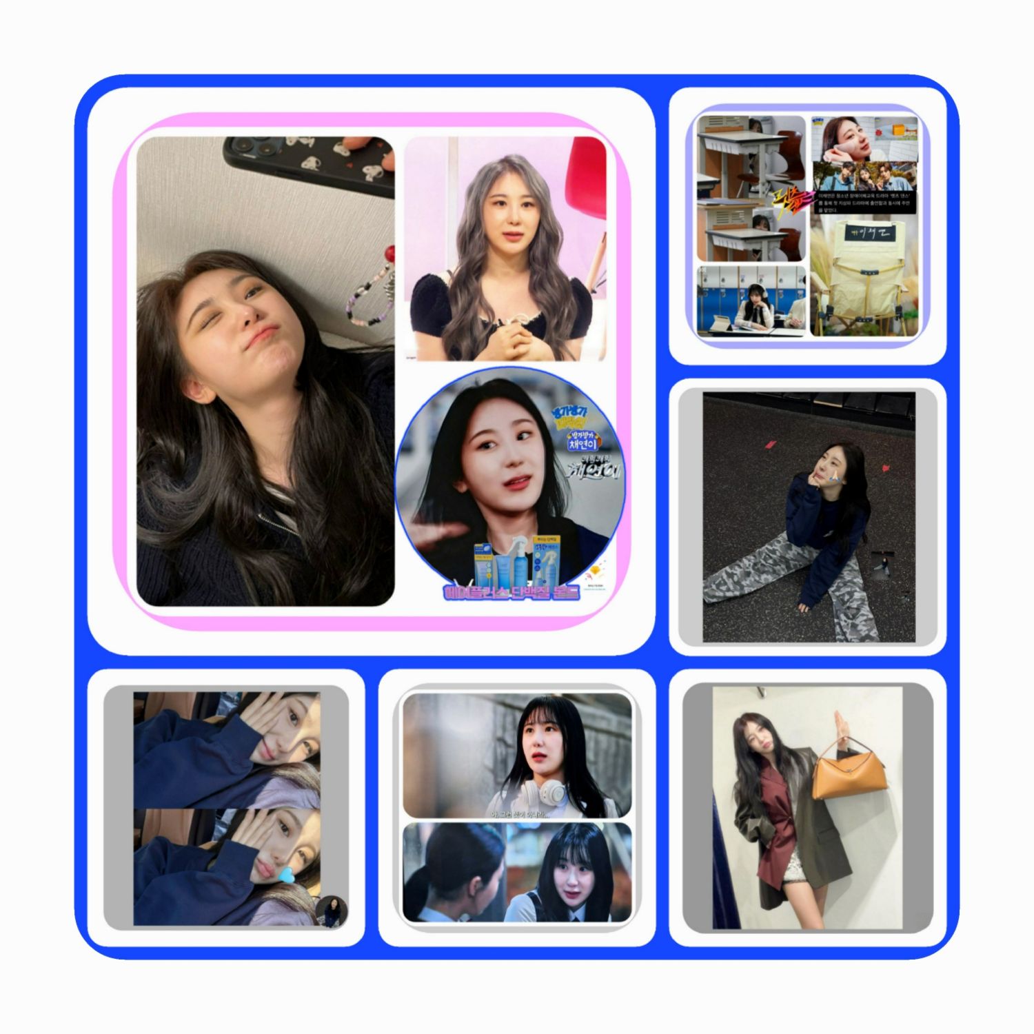 A moment captured by Lee Chaeyeon's fan
