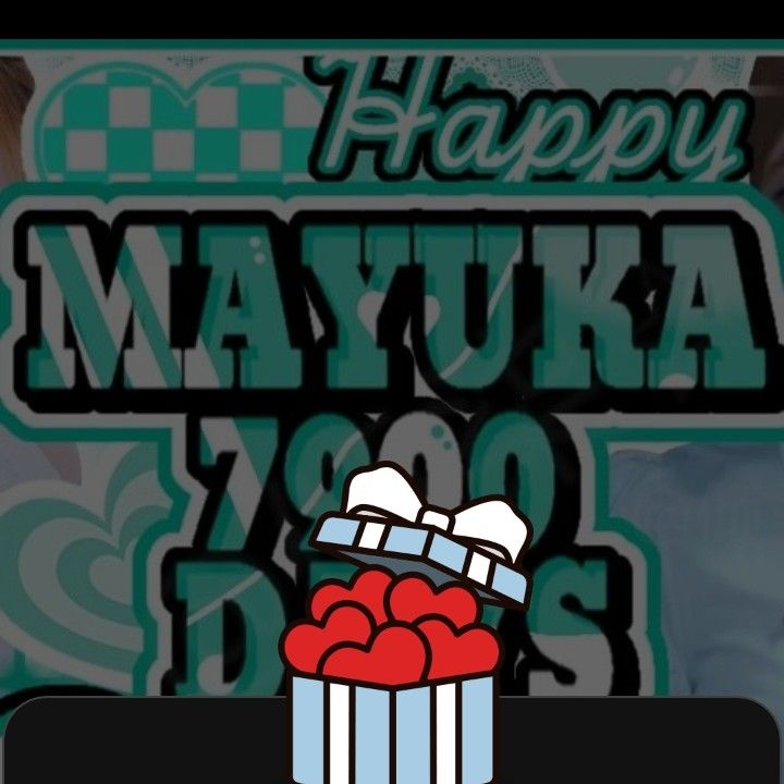 Recent activity shot of Mayuka (NiziU)