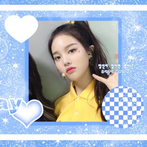 이수진 (위클리)의 비하인드 컷