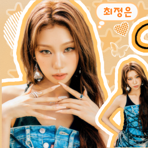 Signature photo of Choi Jungeun (izna) capturing their charm