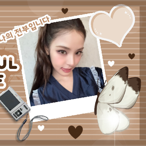 Latest photo of Mai (izna)