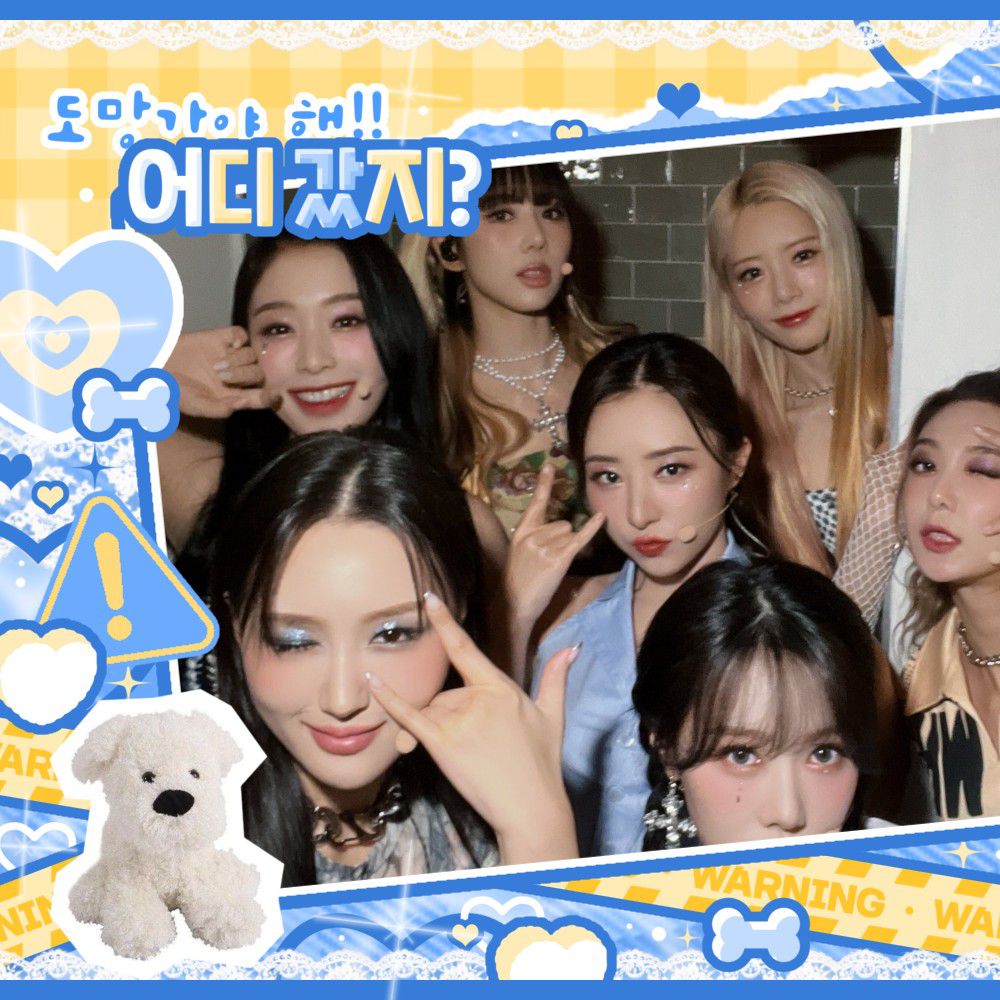 Behind-the-scenes cut of DREAMCATCHER