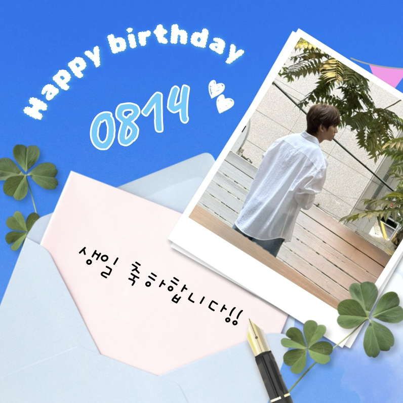 Behind-the-scenes cut of Gongchan (B1A4)