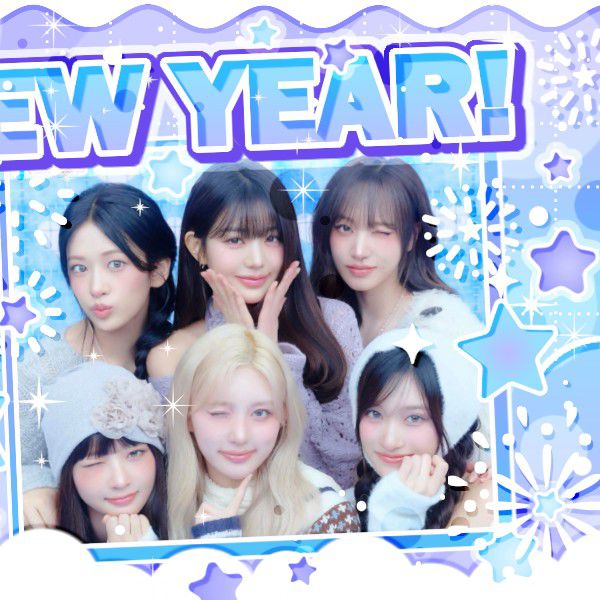 Latest photo of An Yujin (IVE)