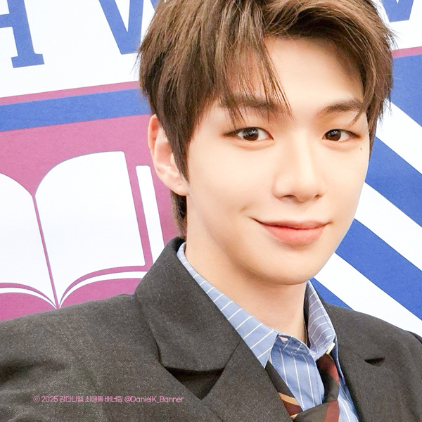 강다니엘의 비하인드 컷