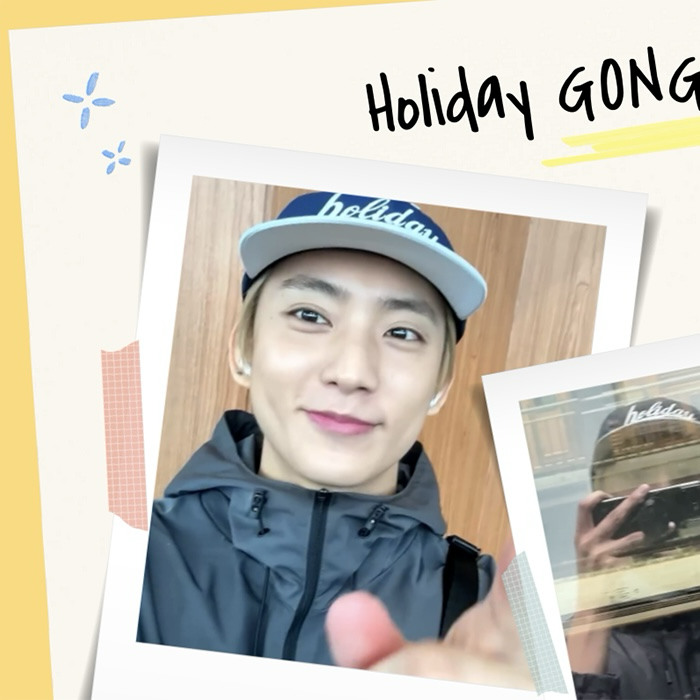 Recent activity shot of Gongchan (B1A4)