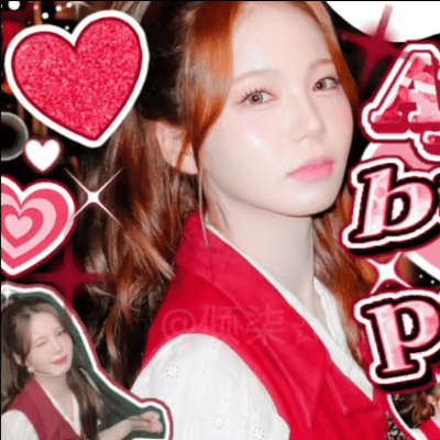 Latest photo of Ayaka (NiziU)