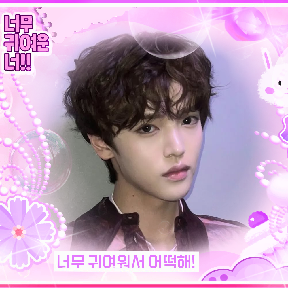 A moment captured by Jang Haneum's fan