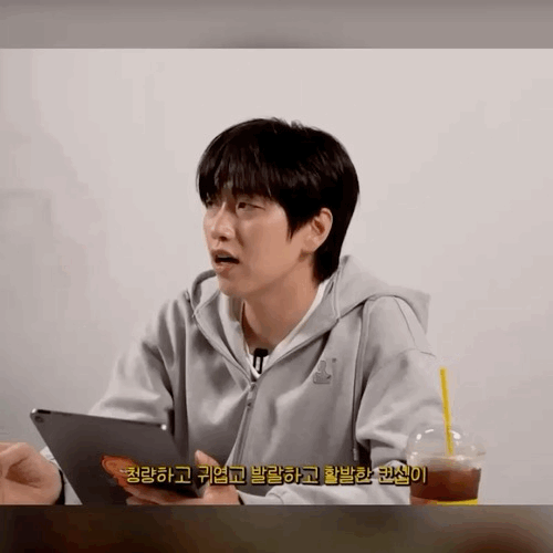 Recent activity shot of Sandeul (B1A4)