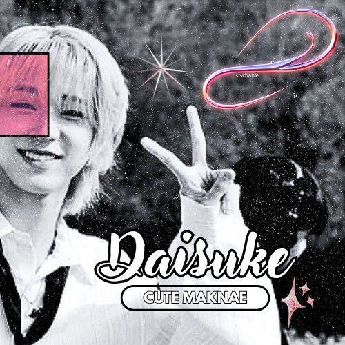 Behind-the-scenes cut of Daisuke (AHOF)