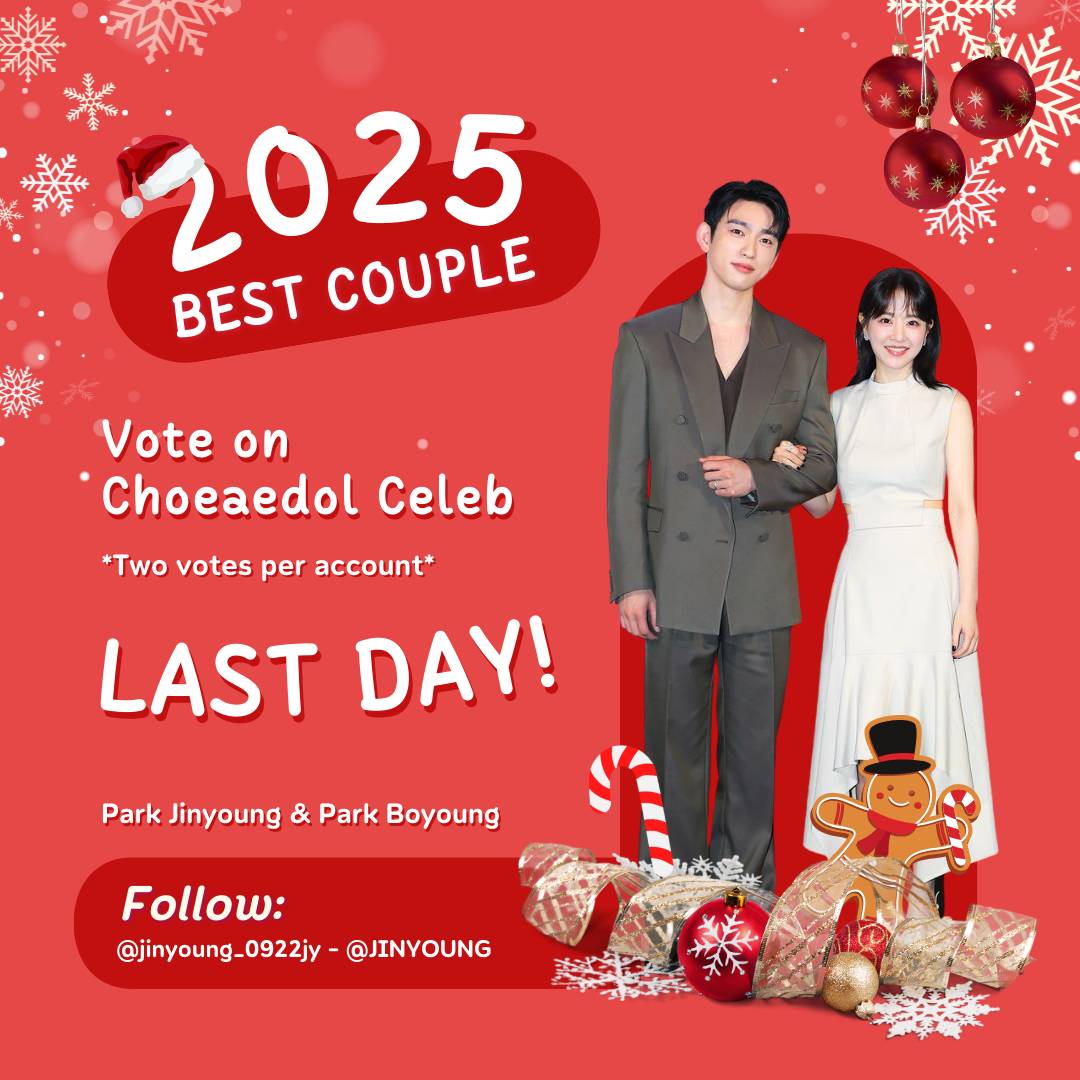 Recent activity shot of Jinyoung (GOT7)