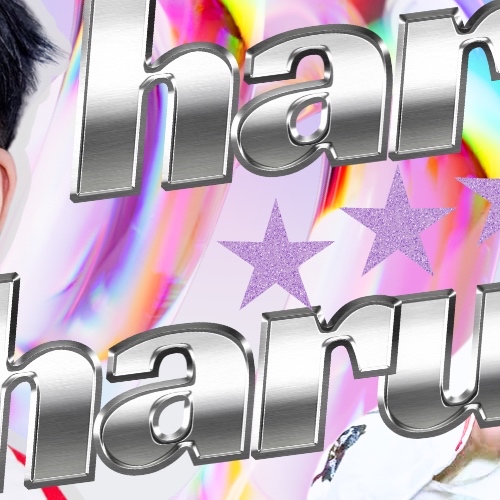 Must-see popular post of 하루 (NEXZ), your favorite