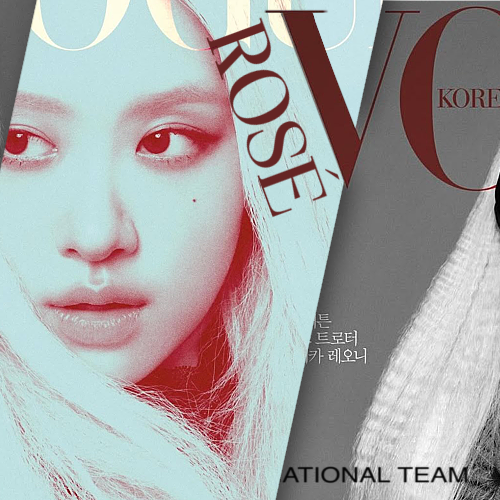 Latest photo of ROSÉ (BLACKPINK)